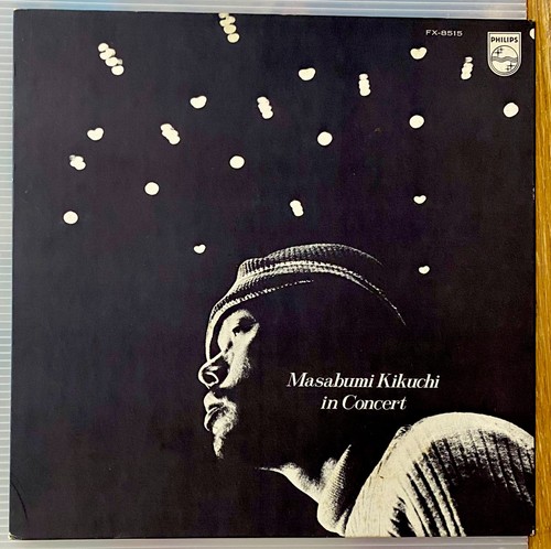 Masabumi kikuchi sextet - masabumi,
